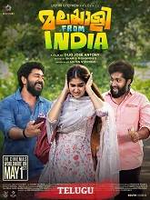 Malayalee from India (2024) HDRip Telugu (Original Version) Full Movie Watch Online Free