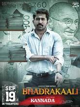 Bhadrakaali (2025) HDRip Kannada (Original) Full Movie Watch Online Free
