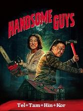 Handsome Guys (2024) HDRip Original [Telugu + Tamil + Hindi + Kor] Dubbed Movie Watch Online Free