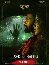 Kishkindhapuri (2025) HDRip Tamil (Original)  Full Movie Watch Online Free